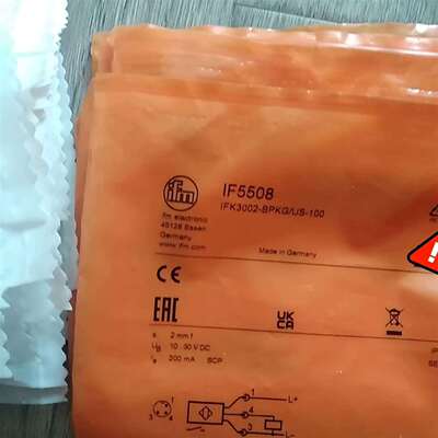 可维修易福门全新原装未拆封 易福门IF5508