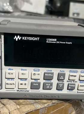 可维修安捷伦/是德U3606B U3606A万用表电源