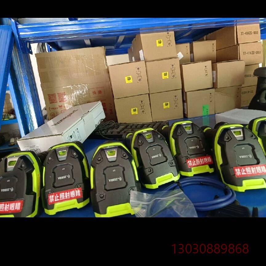 斑马Ds3608DP,工业扫描枪，功能正常成色如议价