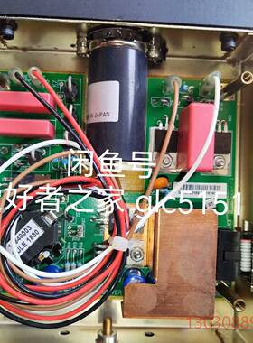 可维修HAMAMATSU滨松氙灯E2442带高压驱动电源一