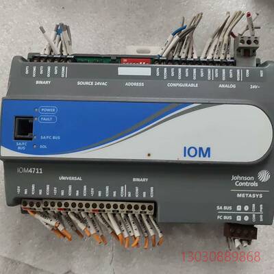 可维修江森IOM4711 MS-IOM4711-0，功能正常，两边