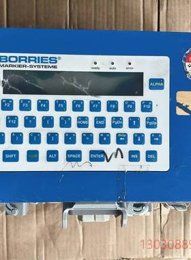 可维修BORRIES 博里斯 MARKIER-SYSTEME