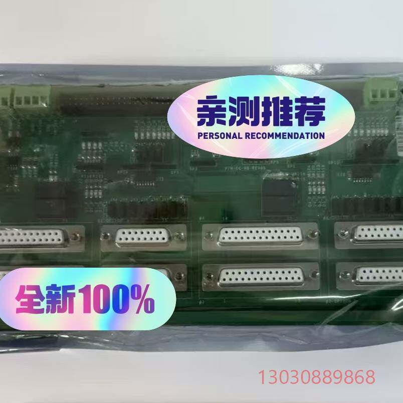 可维修全新DELTA TAU 泰道转接接口板CC-8B-REV05