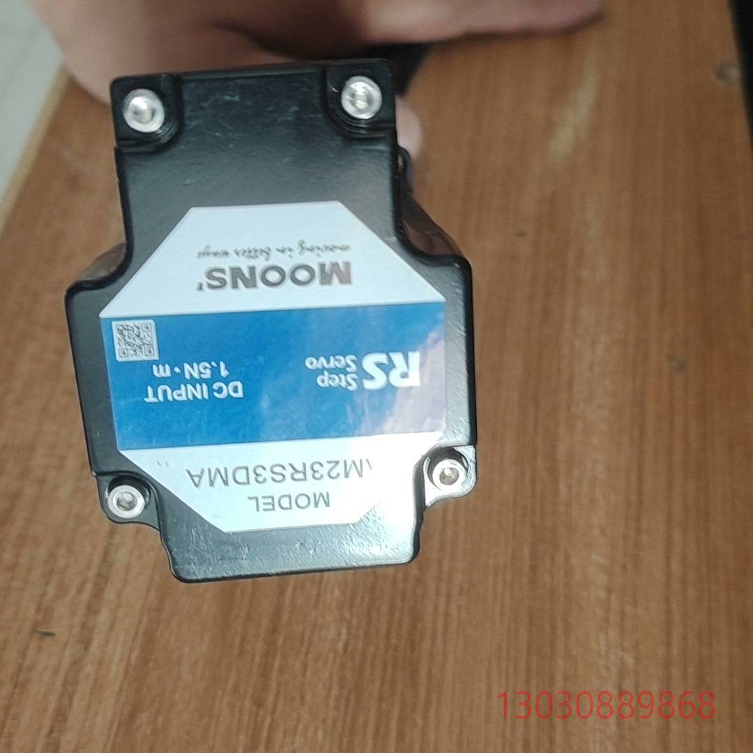 可维修鸣志伺服马达   AM24RS3DMA  1.5N.M