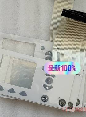 可维修ZWICK  Roell，按键板