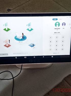 红云银机   HX1501   可以开机八九成新.  无议价