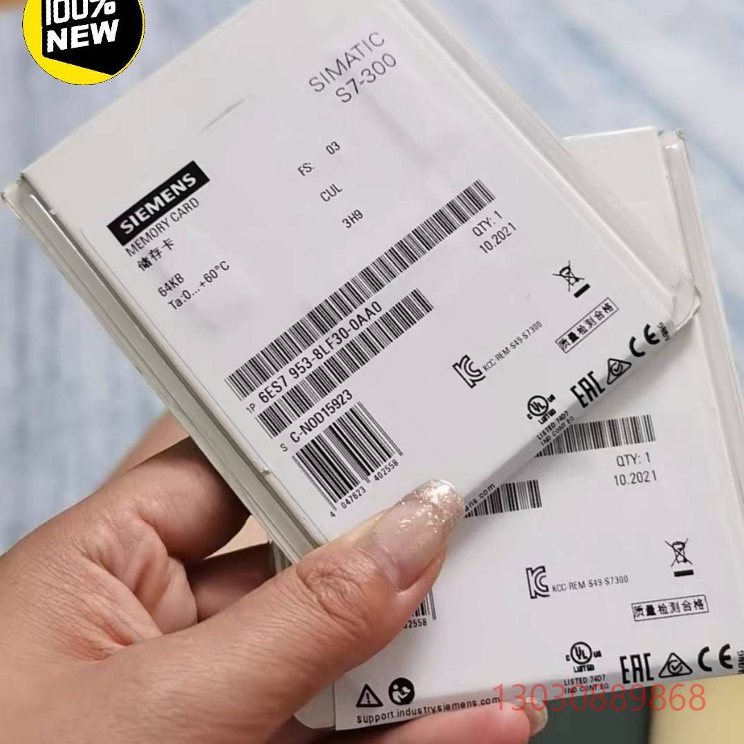 6ES79-8LF11/8LF20/8LF30/8LF3议价