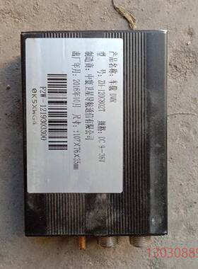 车载DVR型号ZH-120G802T。175个，欢迎议价