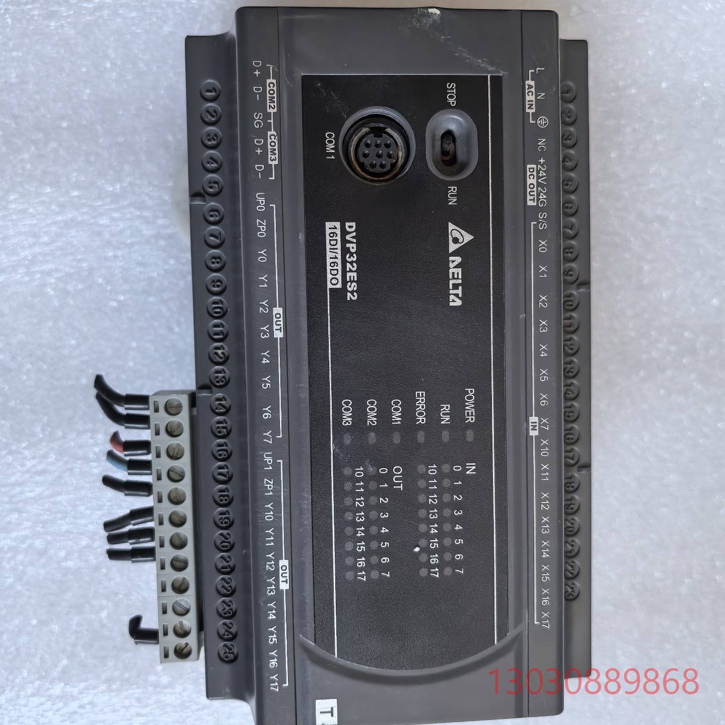 可维修DELTA台达PLC控制器 DVP32ES200T 实物基本