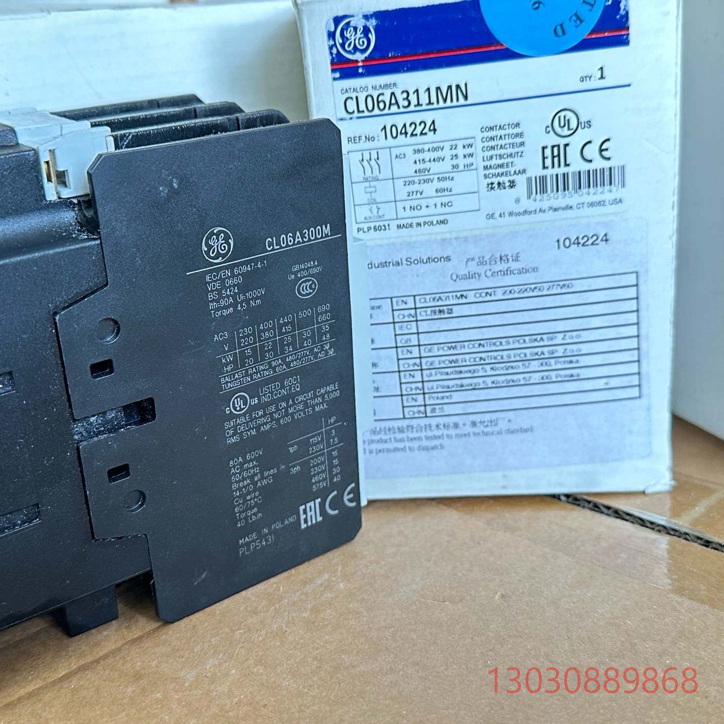 可维修全新GE通用电气 接触器CL06A300M CL06A311