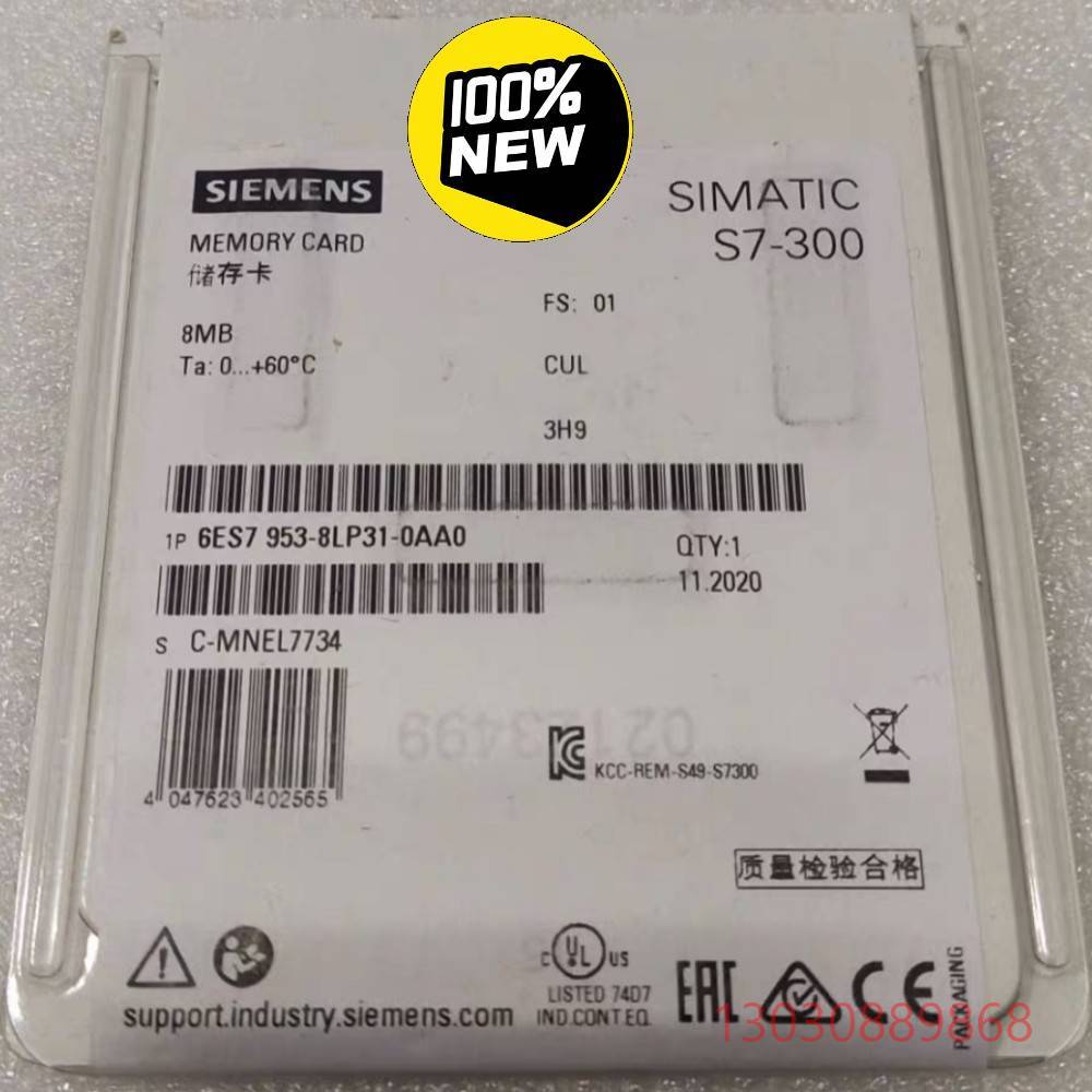 6ES79-8LP11/8LP20/8LP31-0AA0议价