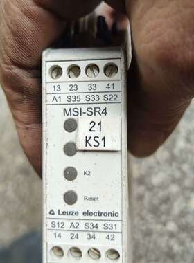 可维修MSI-SR4  原装进口德国劳易测Leuzu安全继