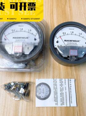 可维修全新 美国MAGRFHELIC德威尔TEA2000型铸铝0-