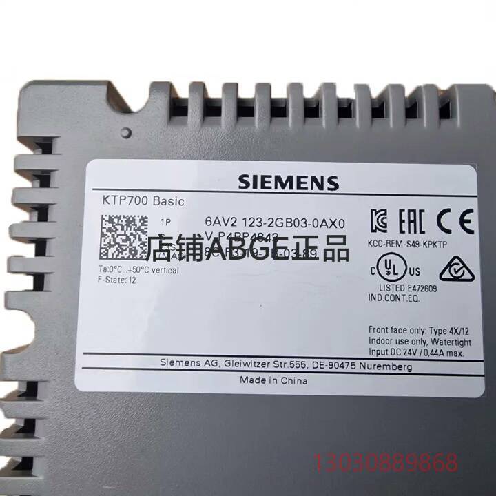 可维修6AV2123-2DB03-0AXO/KTP400