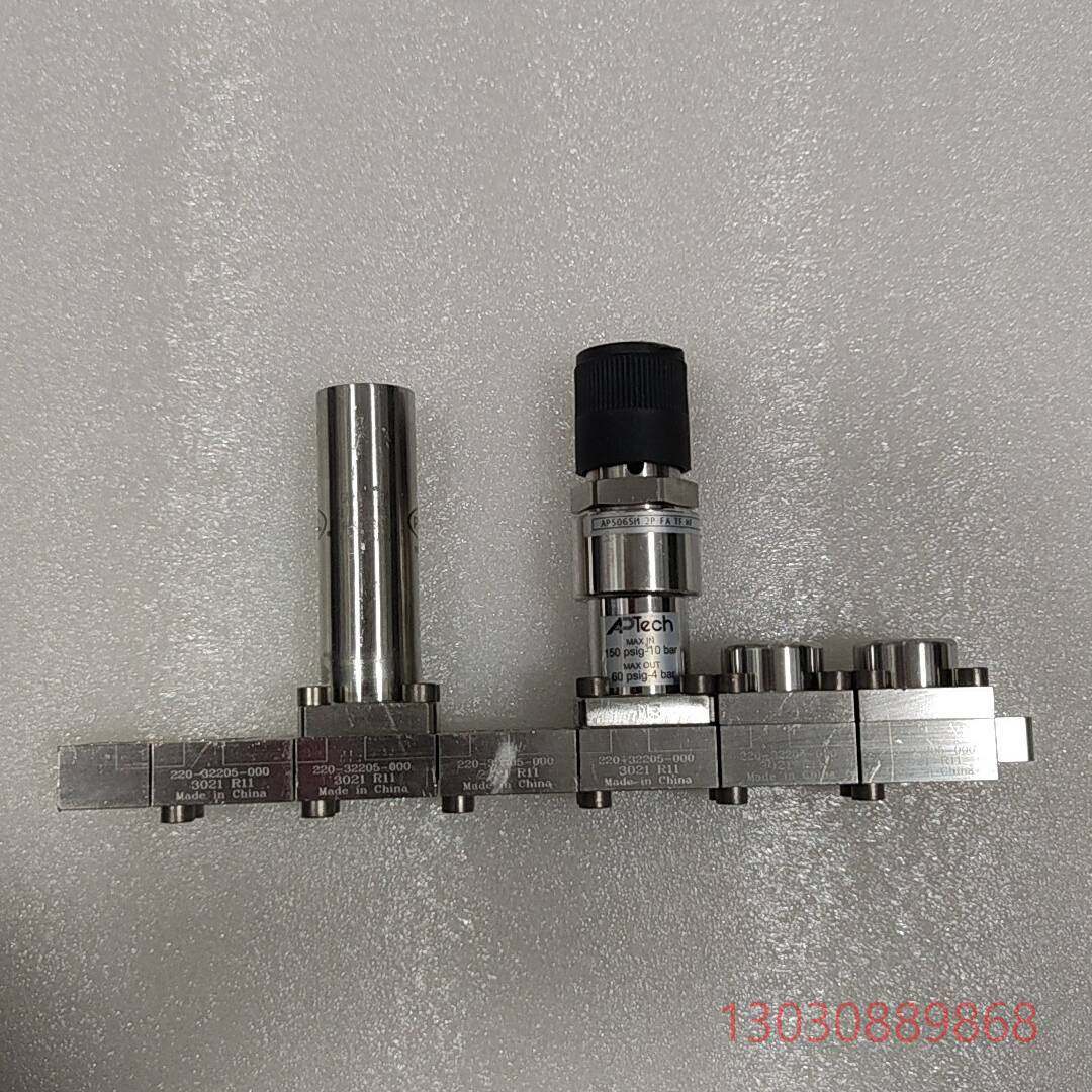 可维修阿普泰克减压阀AP506SM 2P FA TF HF