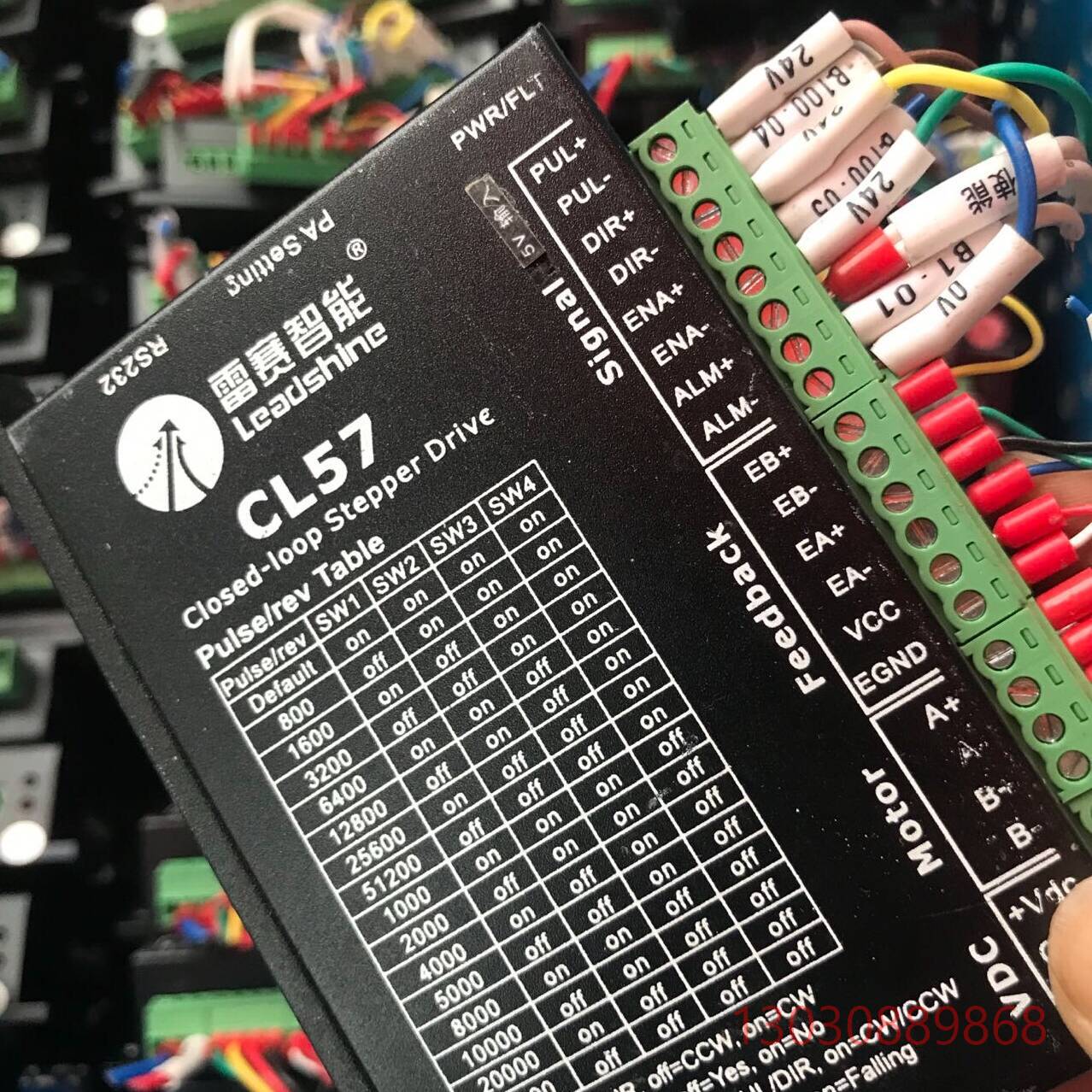 雷赛57 60步进电机，驱动CL57 5v，电机60CME3议价