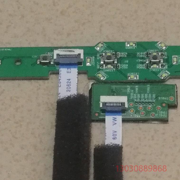 可维修JBL charge4/冲击波4原装配件，主板/充电