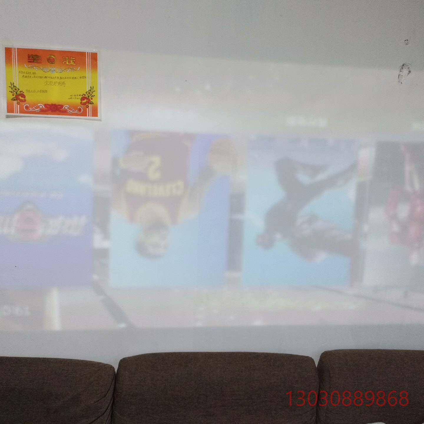 可维修GIMI极米XF50G投影，成色如图，实物拍摄