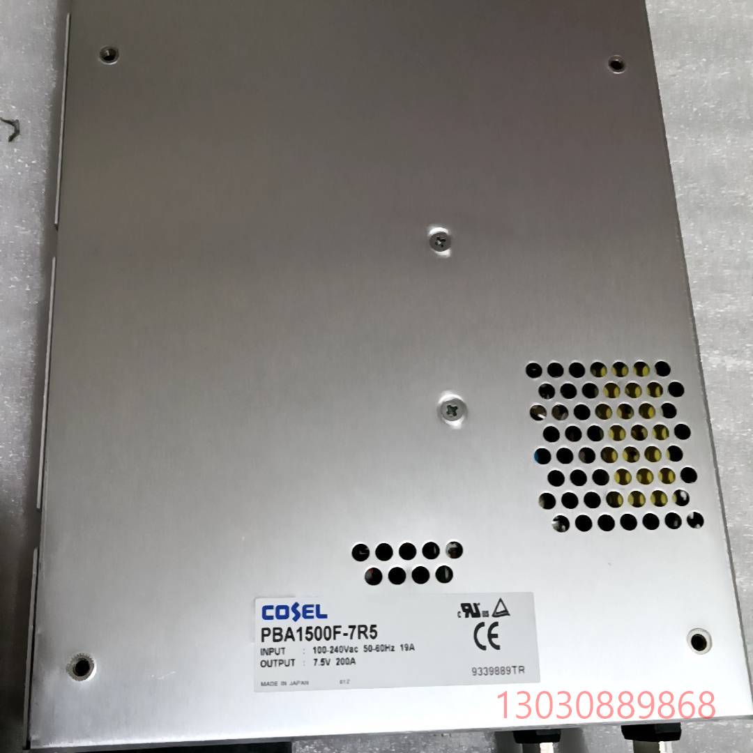可维修科索电源   PBA1500F-7R5，1500F_3R3