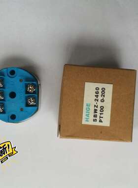 可维修48：一体化温变，SBWZ-2460，PT100，24VDc
