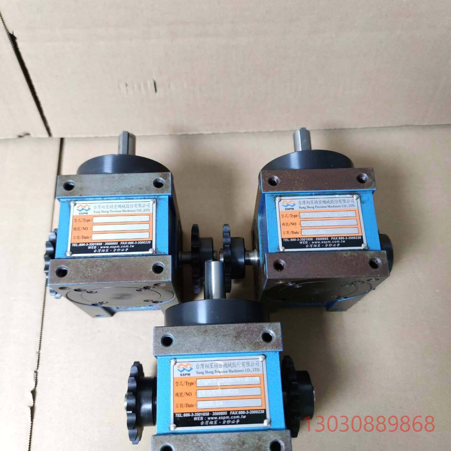 可维修拆机台湾翔笙凸轮分割器，型号4.5DFS-02