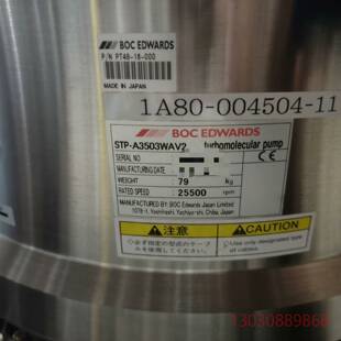 Edwa 来自BOC 可维修爱德华分子泵STP A3503WAV2