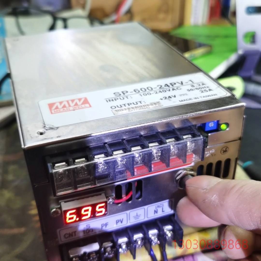 可维修台湾明纬电源SP-600-24PV-1这是我们自己