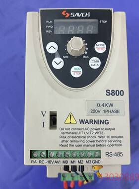 可维修拆机SAVCH三基变频器，S800，0.4KW，包好