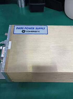 可维修COHERENT相干激光器 D600L，电源电压3议价
