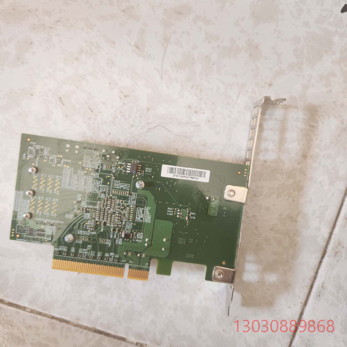 可维修HUC101818CS4204 05H3XX 5H3XX 0