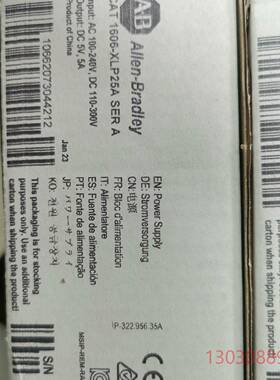 1606-XLP25A AB 罗克韦尔 全新原装现货 1议价