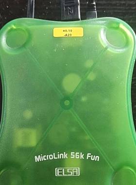 可维修ELSA MicroLink 56K FUN 控制器  原装