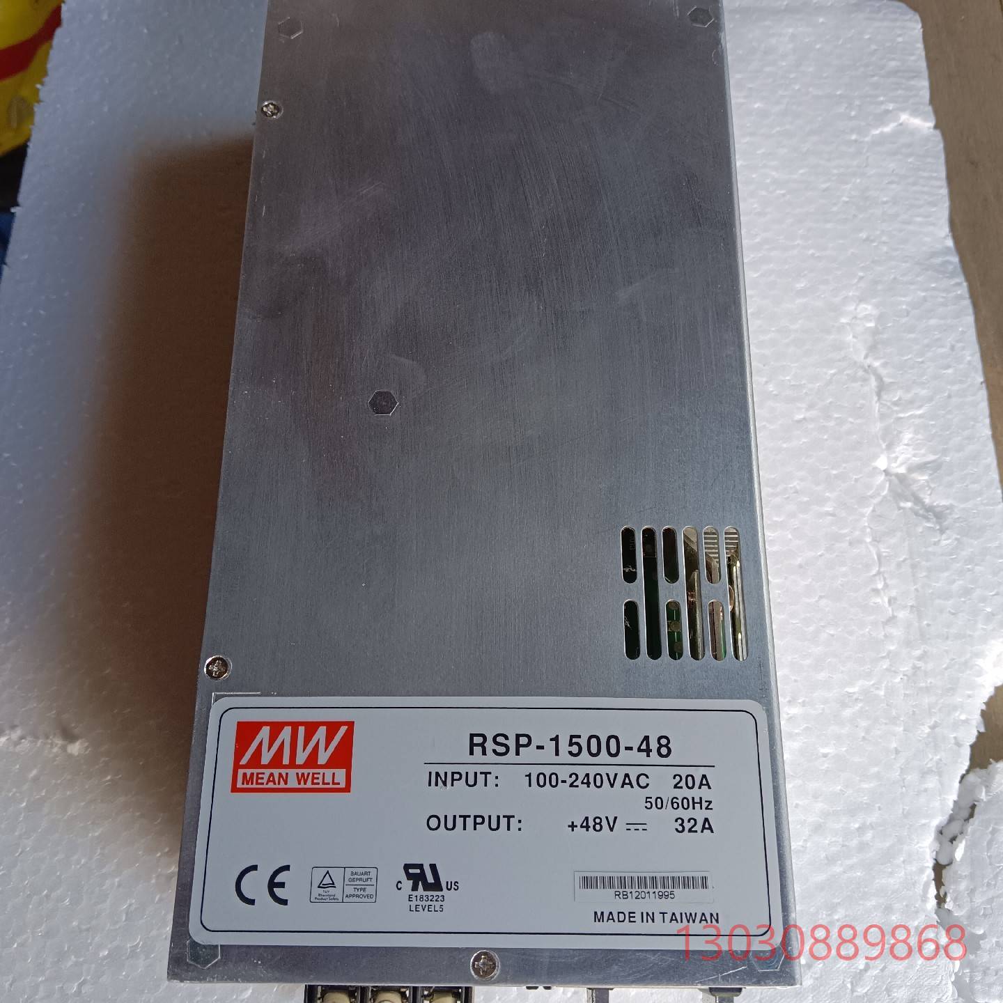 可维修拆机 明纬开关电源48V  RSP-1500-48 实图 4