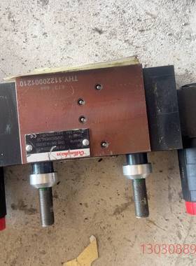 可维修Ortlinghaus液压阀PSV-NG16-24V-el