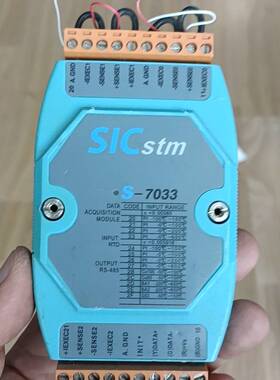 可维修SICStm S-7033模块 实物拍摄 功能正常