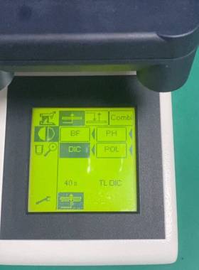 可维修一台徕卡DM5000B全自动显微镜，实物拍