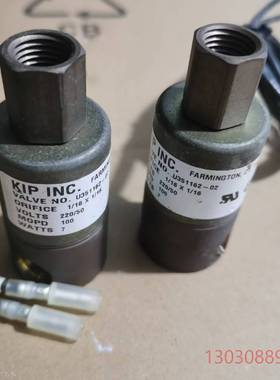 可维修美国原装KIP INC电磁阀，型号U351162-02，