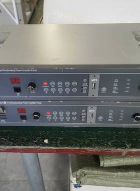 可维修拆机 利达华信消防报警主机拆下 黑色