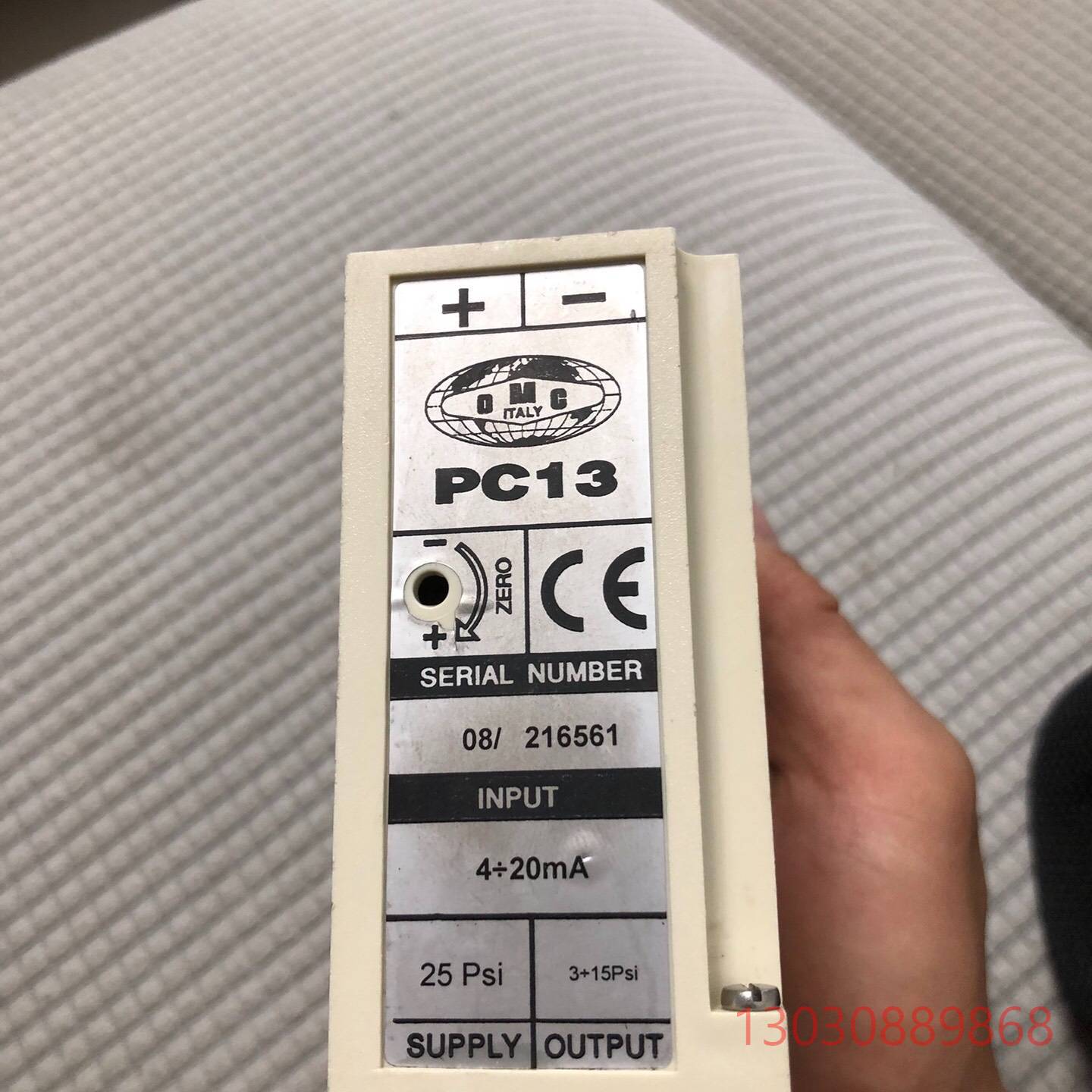 可维修GESINT继电器PC13，压力继电器拆机外观