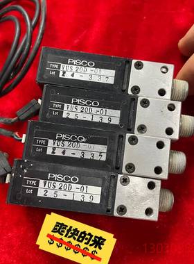 可维修日本PISCO VUS 20D-01/VUS20D，实物图拍