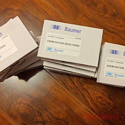 可维修堡盟ZADM 0341240.0023