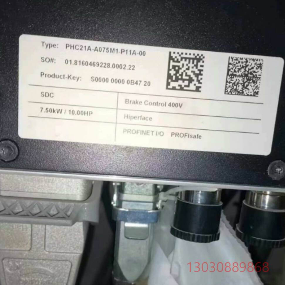 可维修sew变频器PHC21A-A075M1-P11A-00防爆变