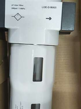 可维修LOE-3/4-D-MAXI  159622  LOE-D-