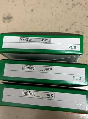 可维修竹中TAKEX感测器FR108BC 不议价