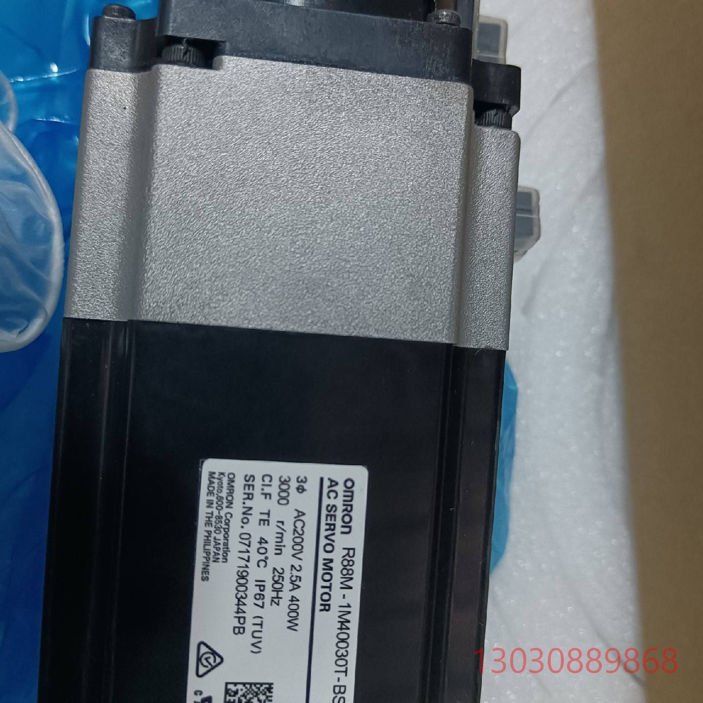 可维修OMRON伺服电机R88M-1M40030T-BS2 私聊议