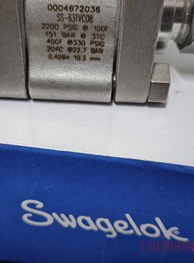 可维修世伟洛克球阀型号SS-63TVC08  全新未使用