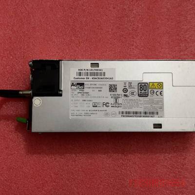 可维修AcBel/康舒 R1IA2551A 549W 电源模块 R