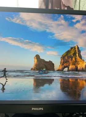 可维修Philips显示器，型号243V5Q，24寸显示器，