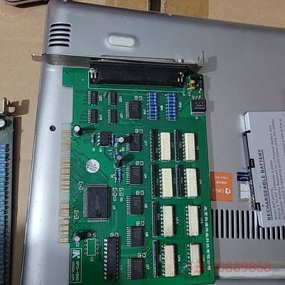可维修北京科瑞兴业KPCI-1840控制卡 实拍照片