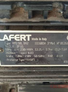 可维修LAfert,拉菲特AMS  90L  DA2  3.7KW